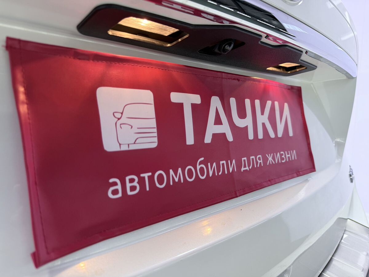 Nissan X-Trail 2022 - фото автомобиля