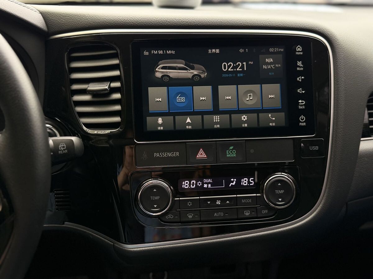 Mitsubishi Outlander 2021 - фото автомобиля