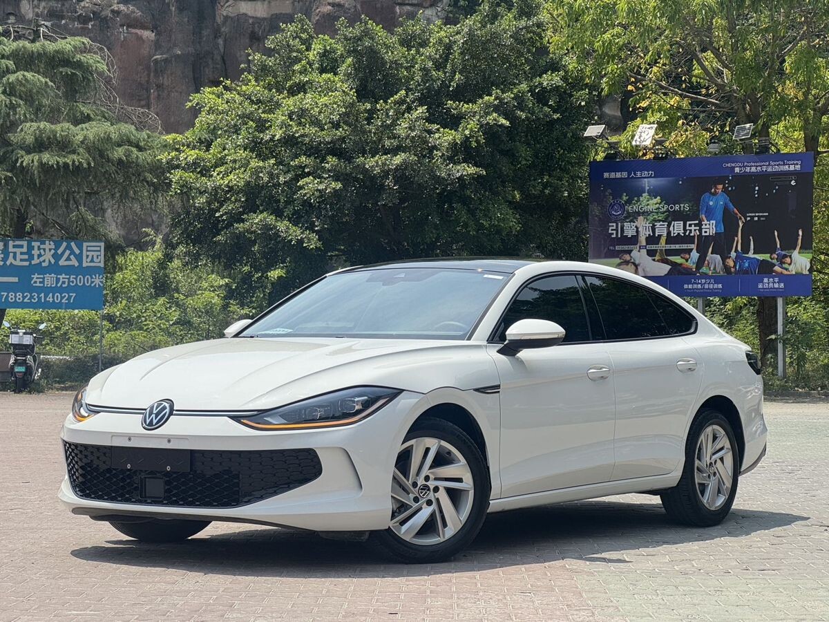 Volkswagen Lamando L 2022 - фото автомобиля