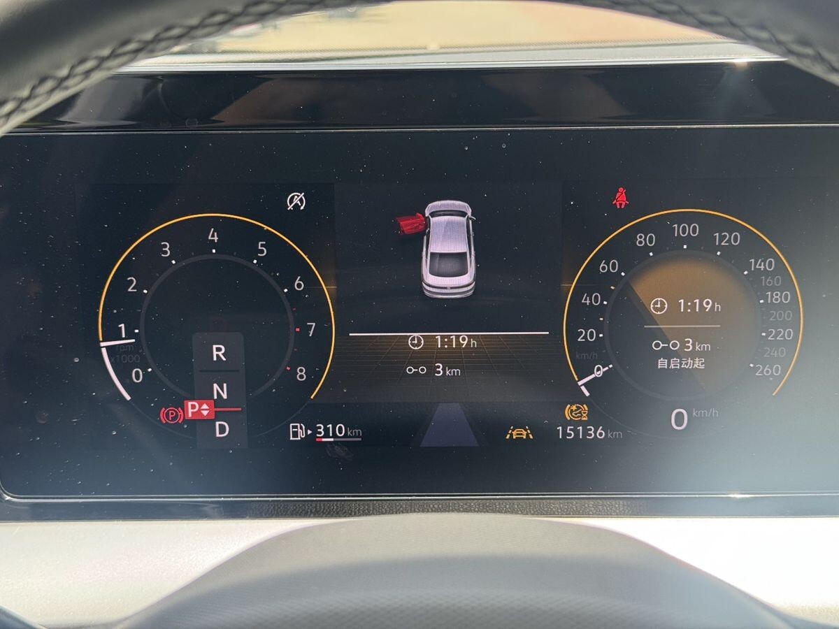 Volkswagen Lamando L 2022 - фото автомобиля