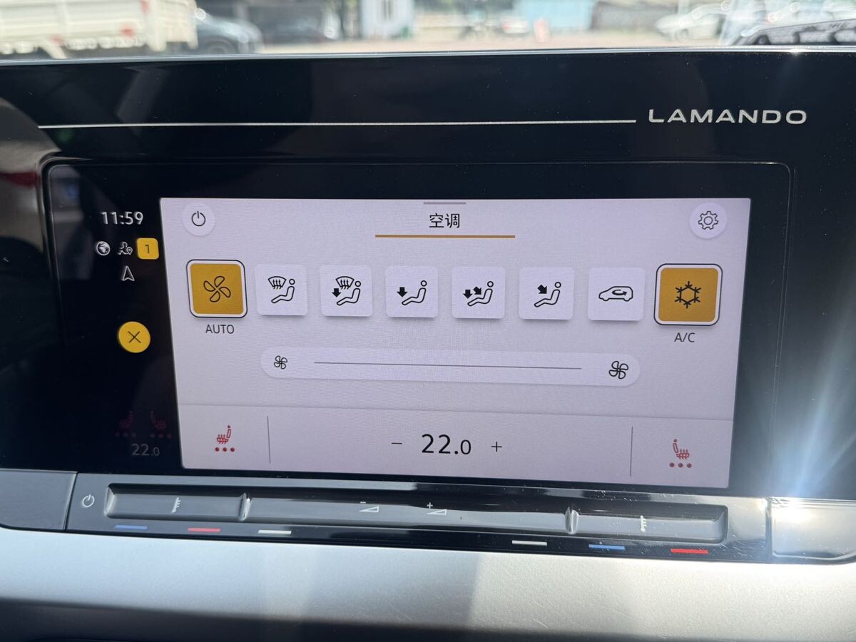 Volkswagen Lamando L 2022 - фото автомобиля