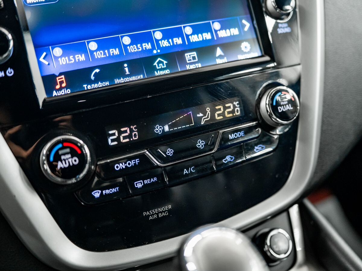 Nissan Murano 2017 - фото автомобиля