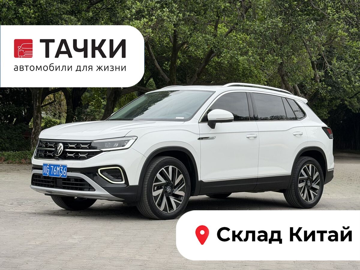 Volkswagen Tayron 2022 - фото автомобиля