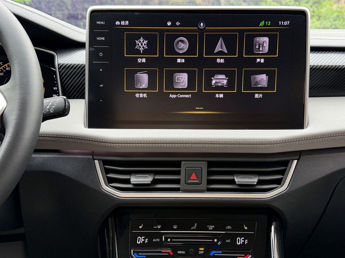 Volkswagen Tayron 2022 - фото автомобиля