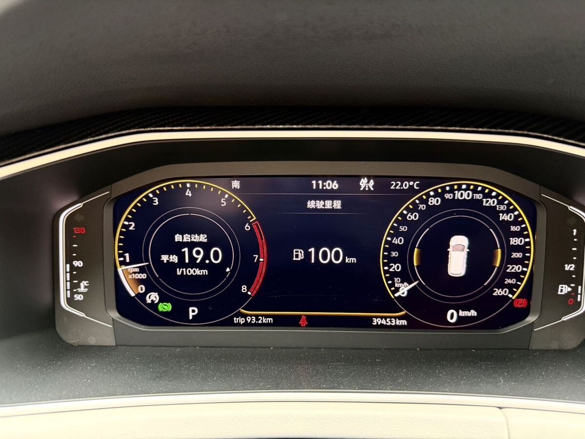 Volkswagen Tayron 2022 - фото автомобиля