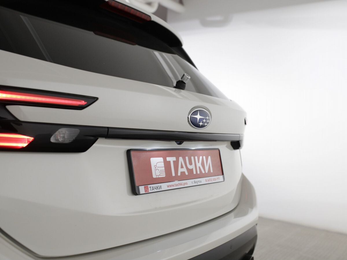 Subaru Levorg 2020 - фото автомобиля