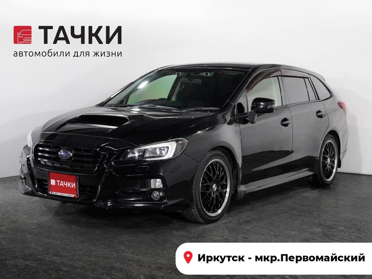Subaru Levorg 2016 - фото автомобиля