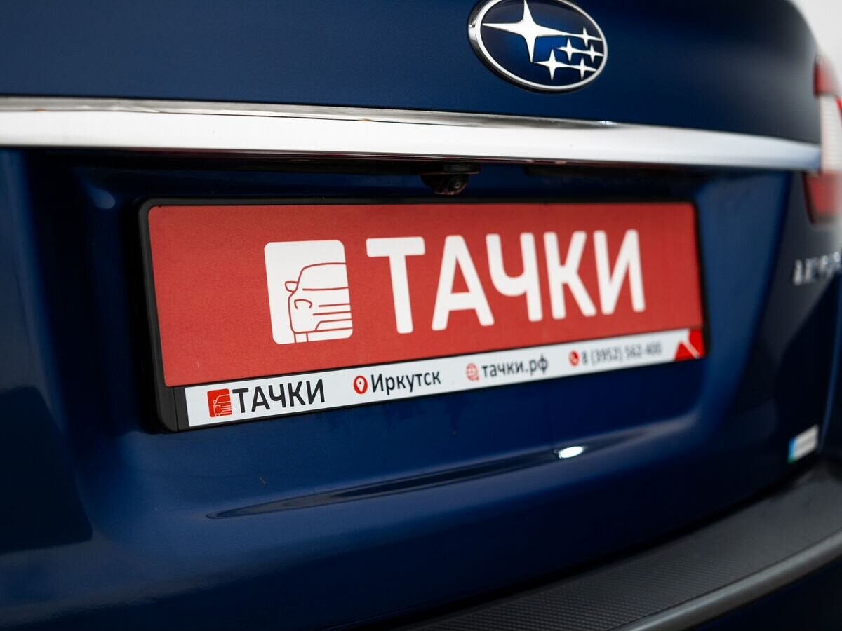 Subaru Levorg 2014 - фото автомобиля
