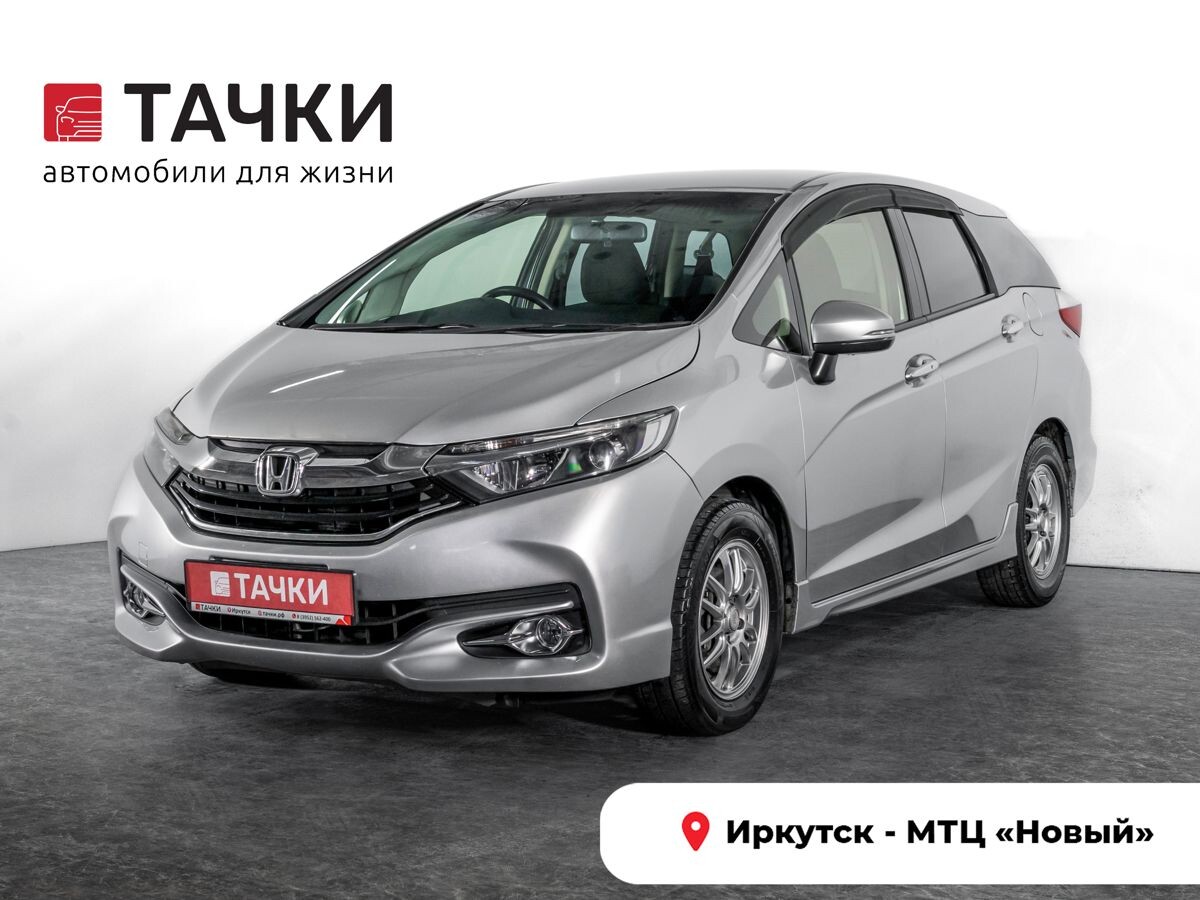 Honda Shuttle 2016 - фото автомобиля