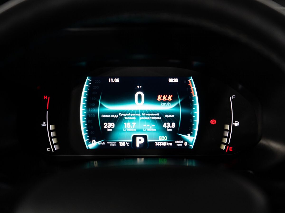 Chery Tiggo 7 Pro 2022 - фото автомобиля