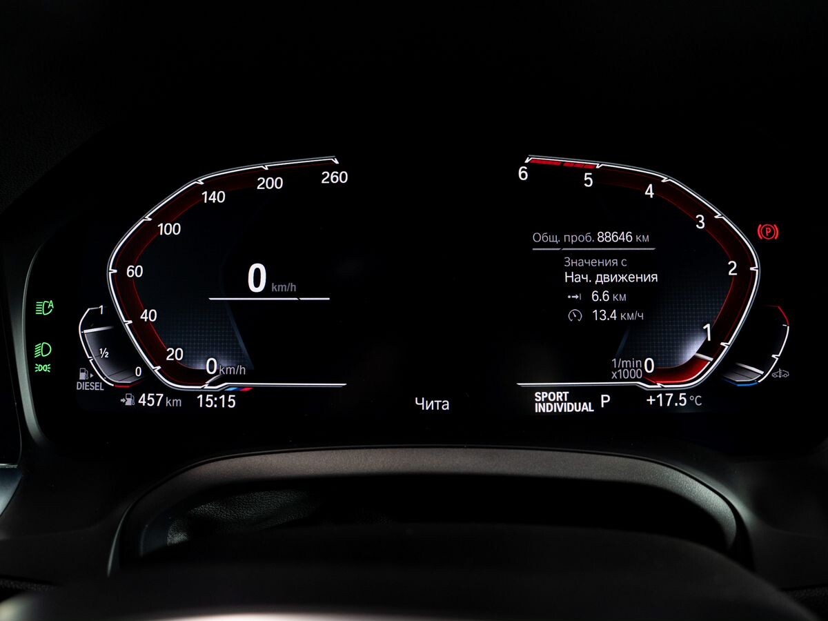 BMW 3-Series 2021 - фото автомобиля