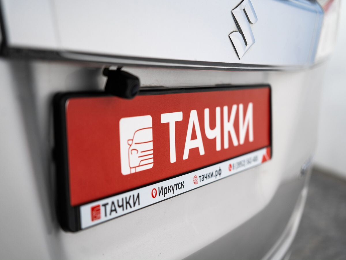 Suzuki Solio 2017 - фото автомобиля