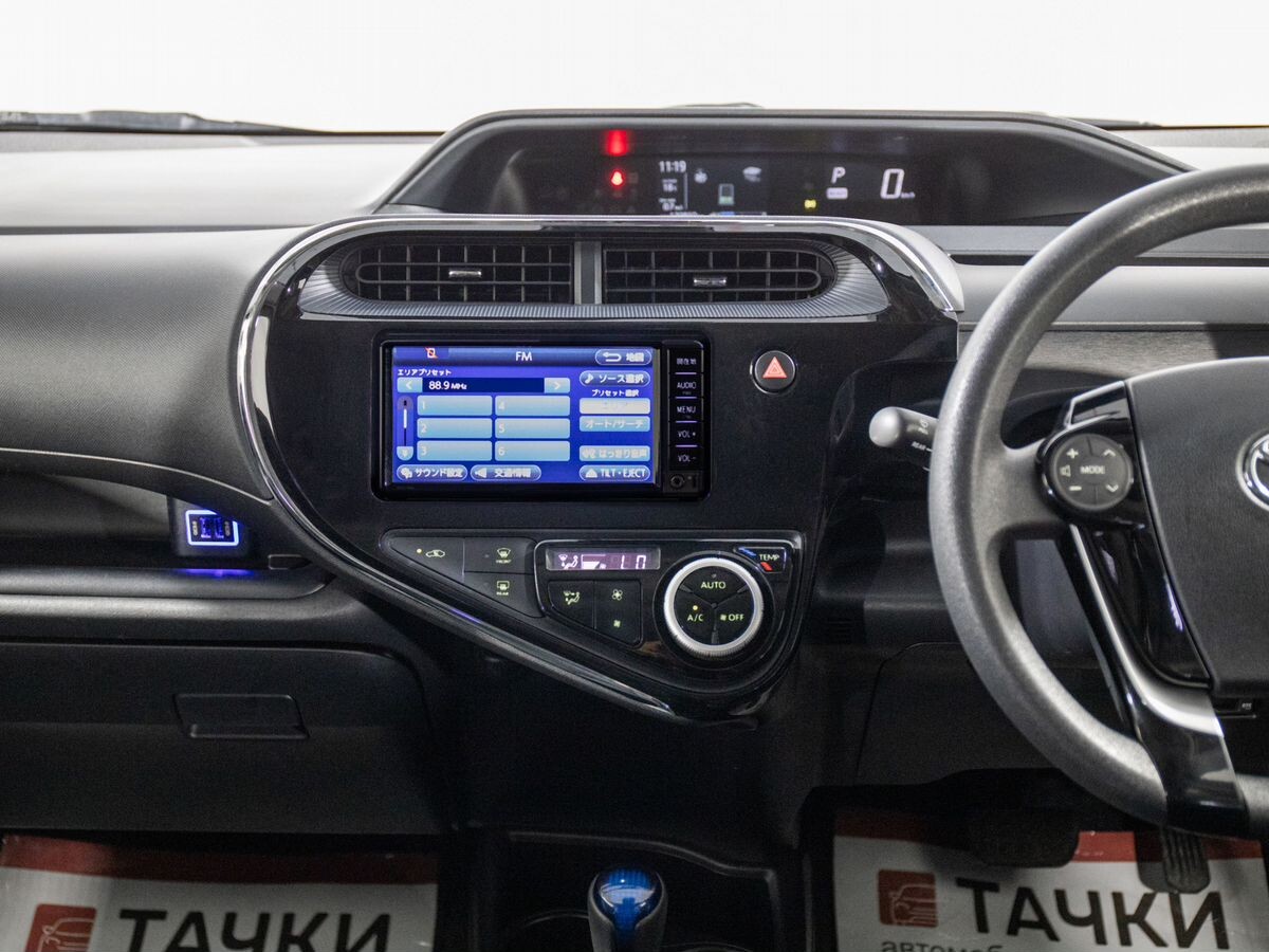 Toyota Aqua 2018 - фото автомобиля