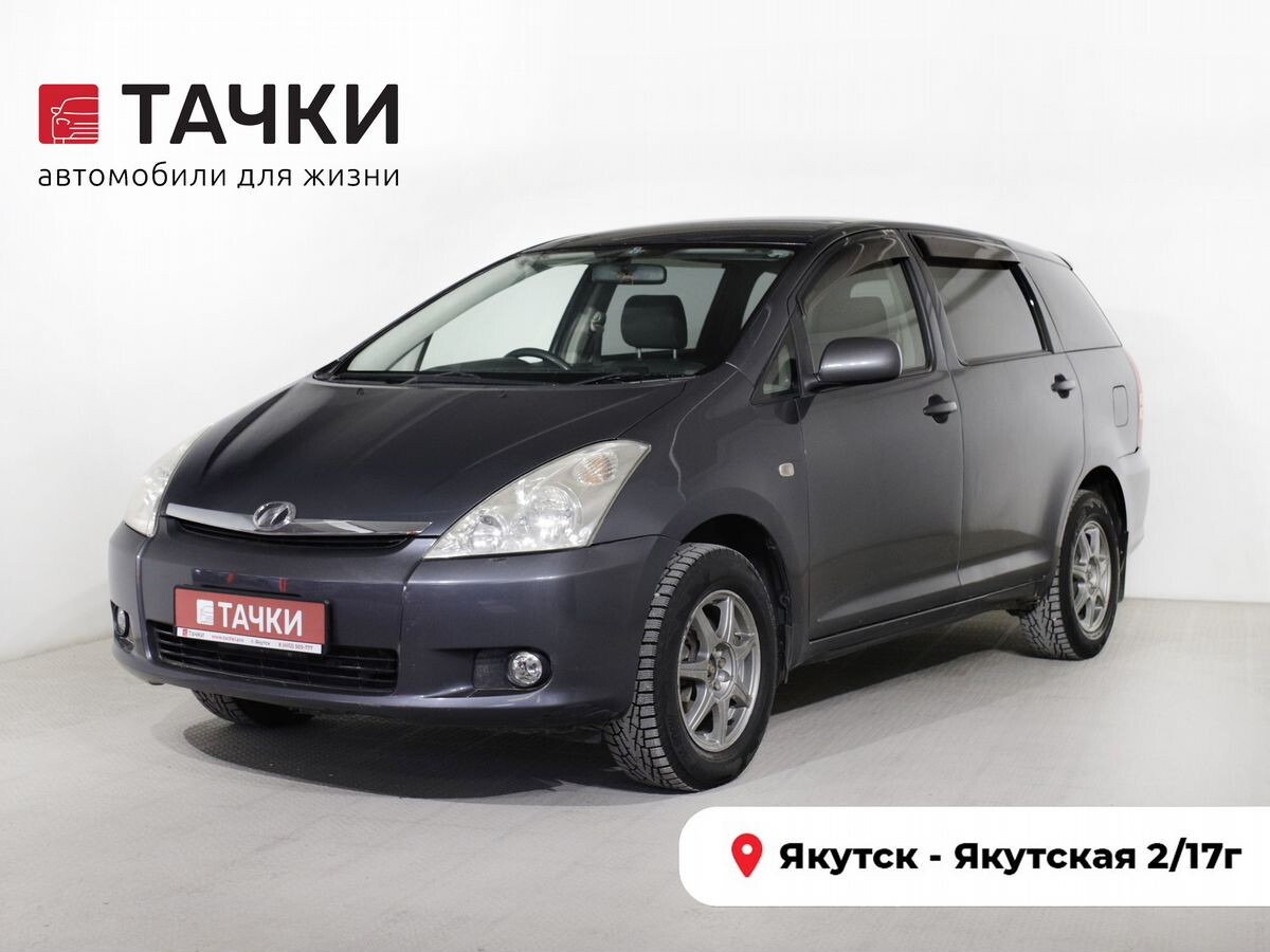 Toyota Wish 2003 - фото автомобиля