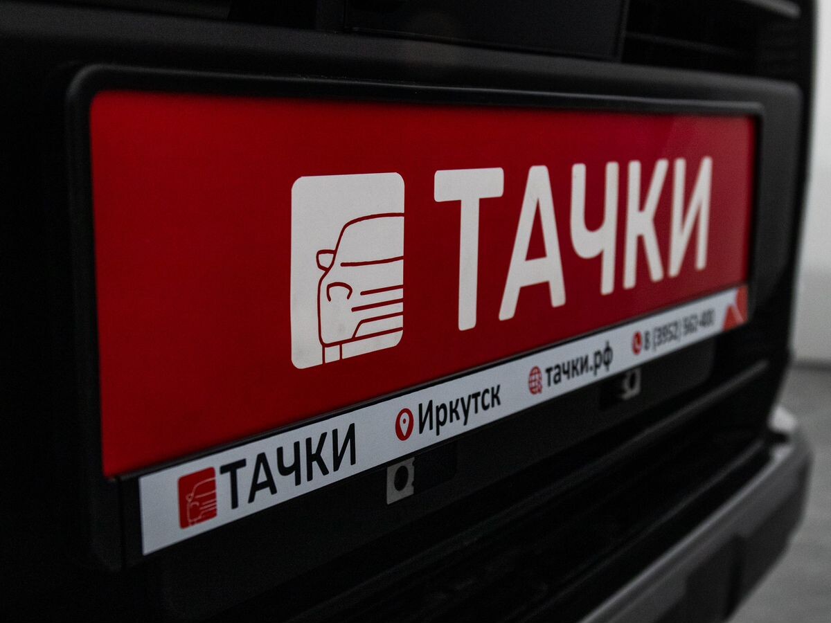 Toyota RAV4 2026 - фото автомобиля
