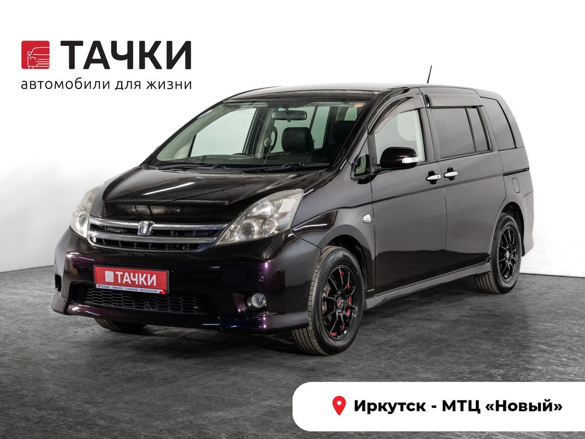 Toyota Isis 2011 - фото автомобиля