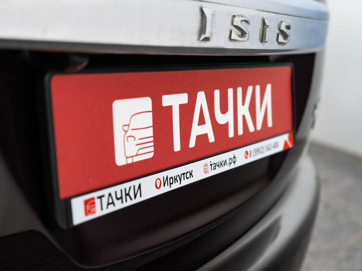 Toyota Isis 2011 - фото автомобиля