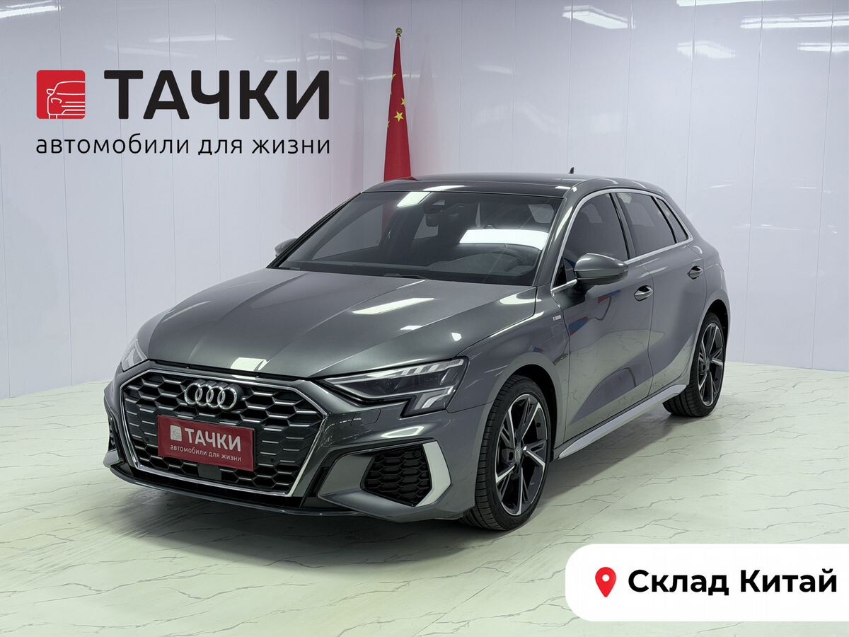 Audi A3 2021 - фото автомобиля