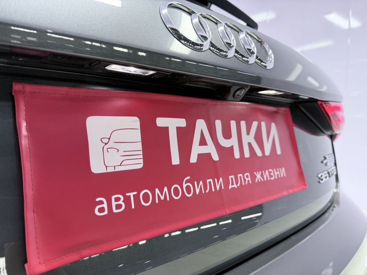 Audi A3 2021 - фото автомобиля