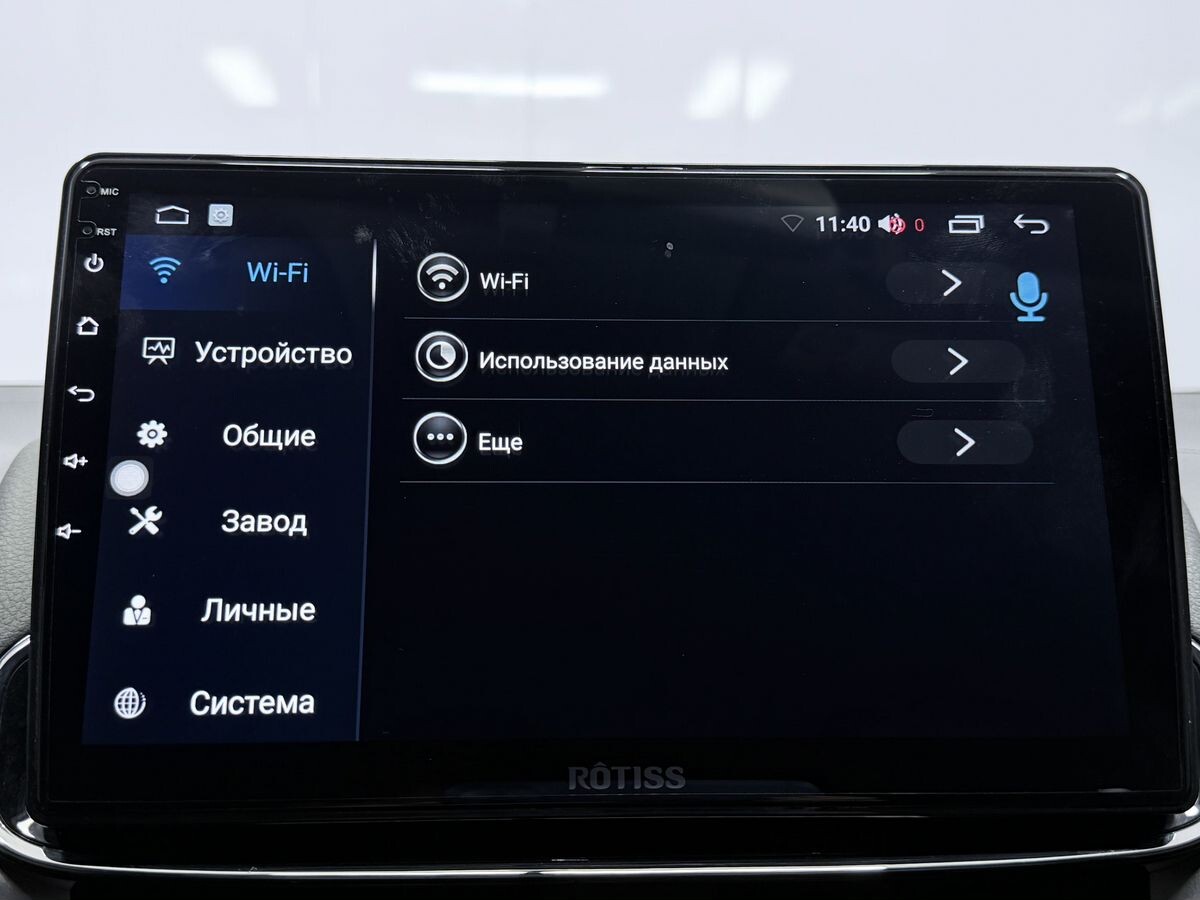 Toyota Yaris 2022 - фото автомобиля