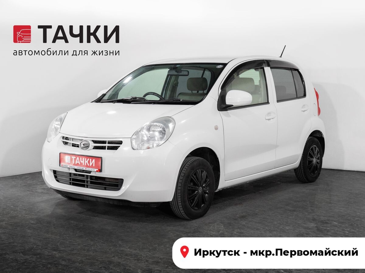 Daihatsu Boon 2013 - фото автомобиля