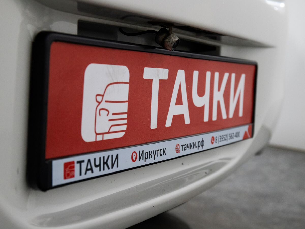Daihatsu Boon 2013 - фото автомобиля