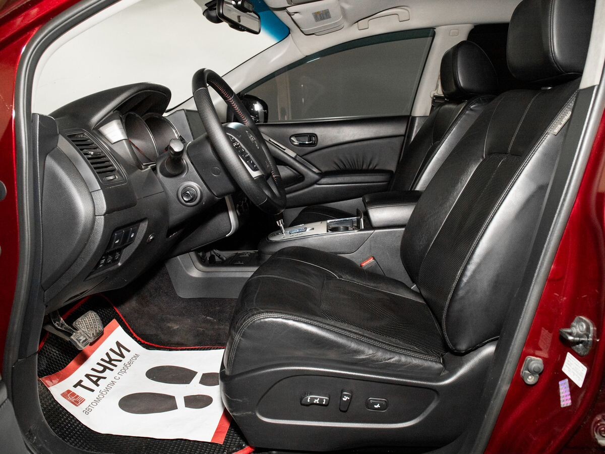 Nissan Murano 2010 - фото автомобиля