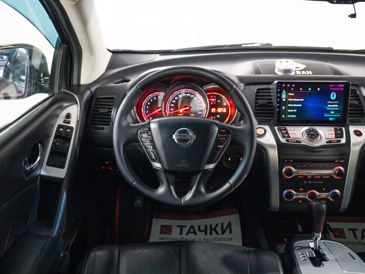 Nissan Murano 2010 - фото автомобиля