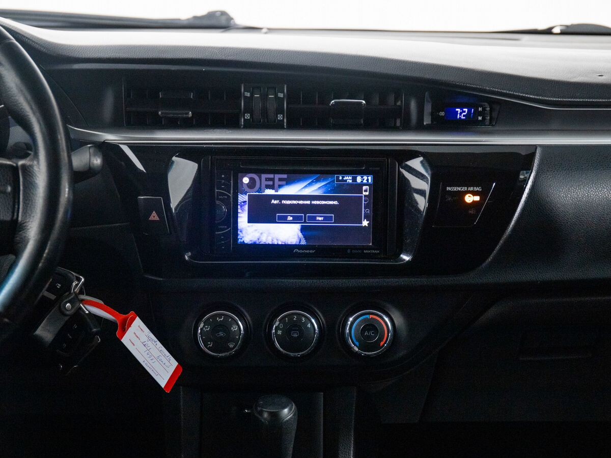 Toyota Corolla 2013 - фото автомобиля