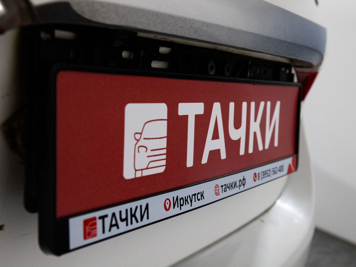 Toyota Corolla 2013 - фото автомобиля