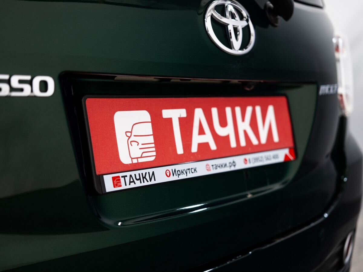 Toyota Passo 2017 - фото автомобиля