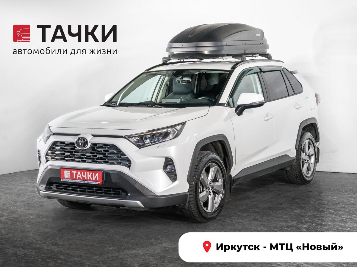 Toyota RAV4 2021 - фото автомобиля