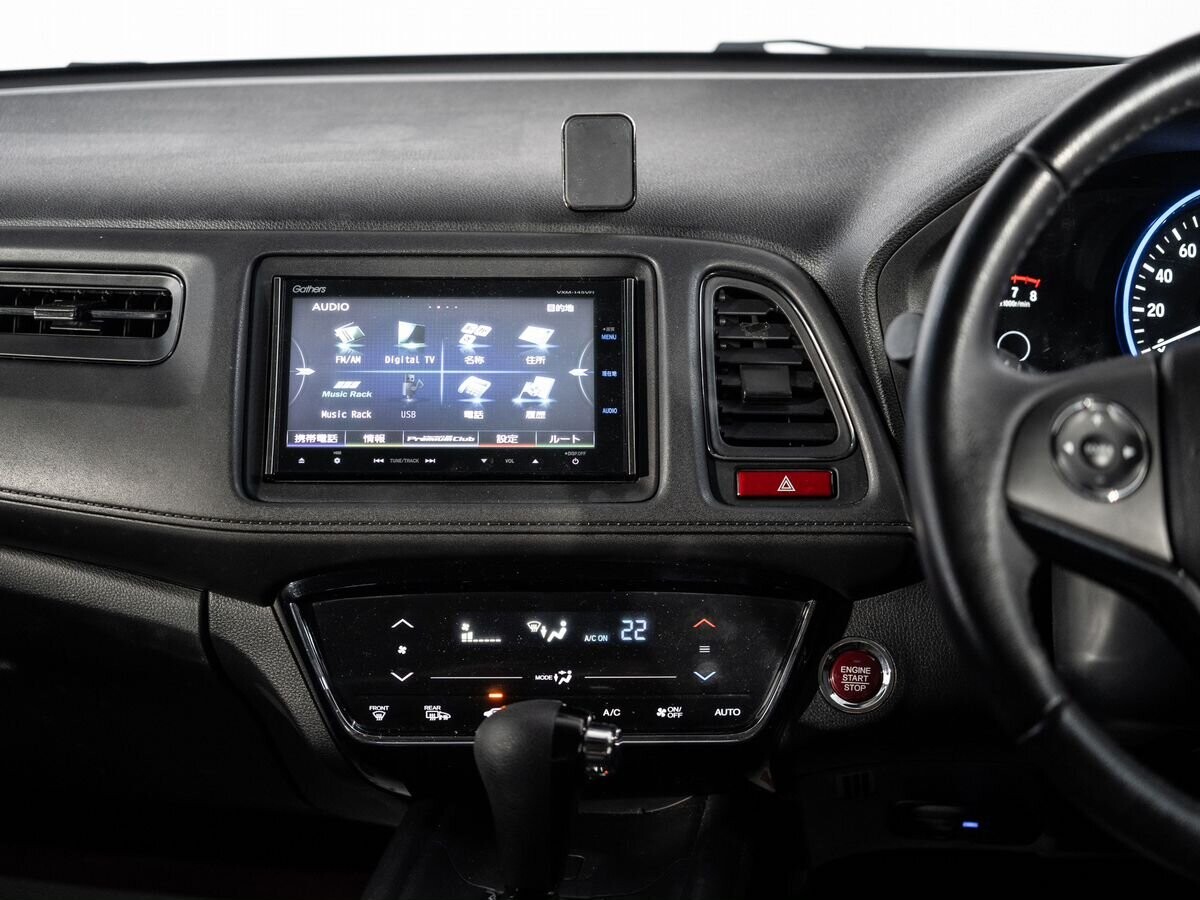 Honda Vezel 2014 - фото автомобиля