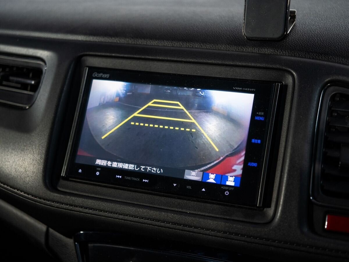Honda Vezel 2014 - фото автомобиля