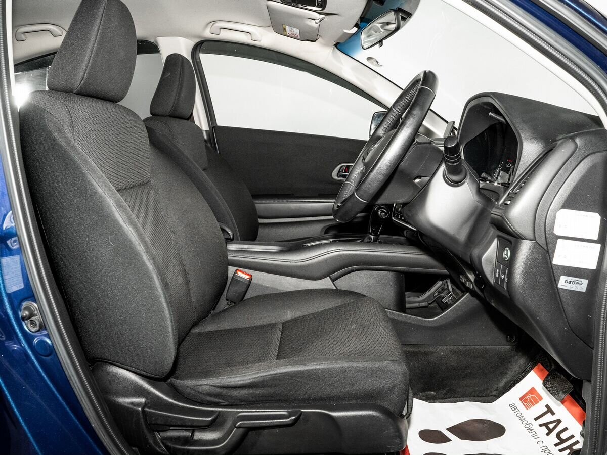 Honda Vezel 2014 - фото автомобиля