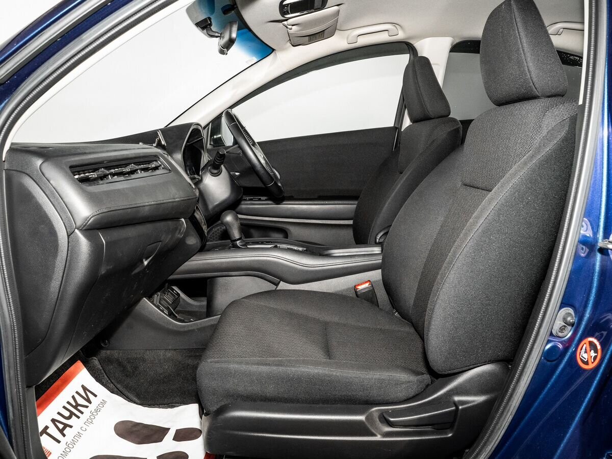 Honda Vezel 2014 - фото автомобиля