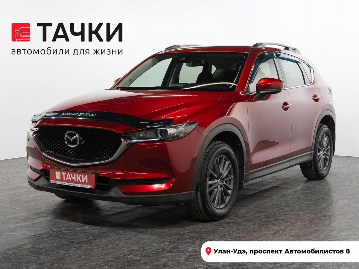 Mazda CX-5 2017 - фото автомобиля