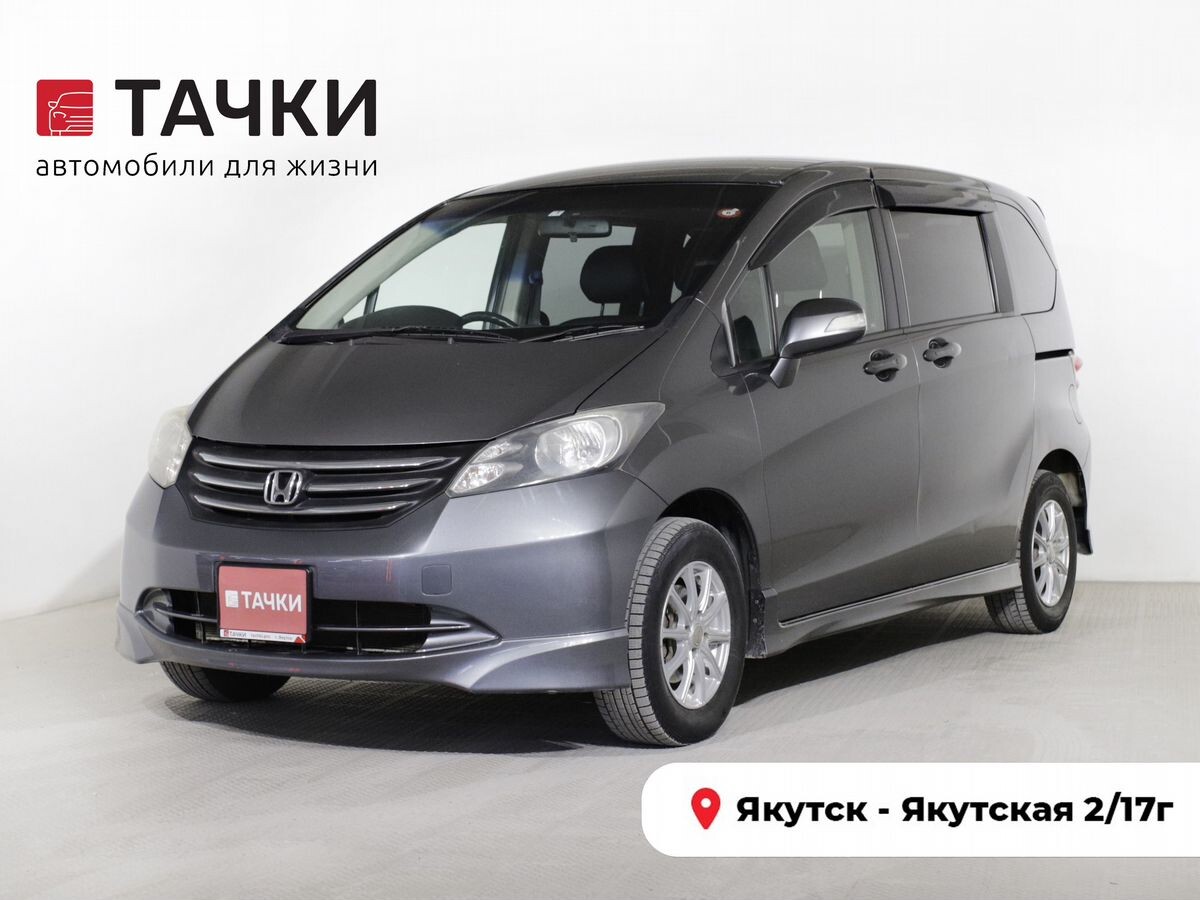 Honda Freed 2010 - фото автомобиля