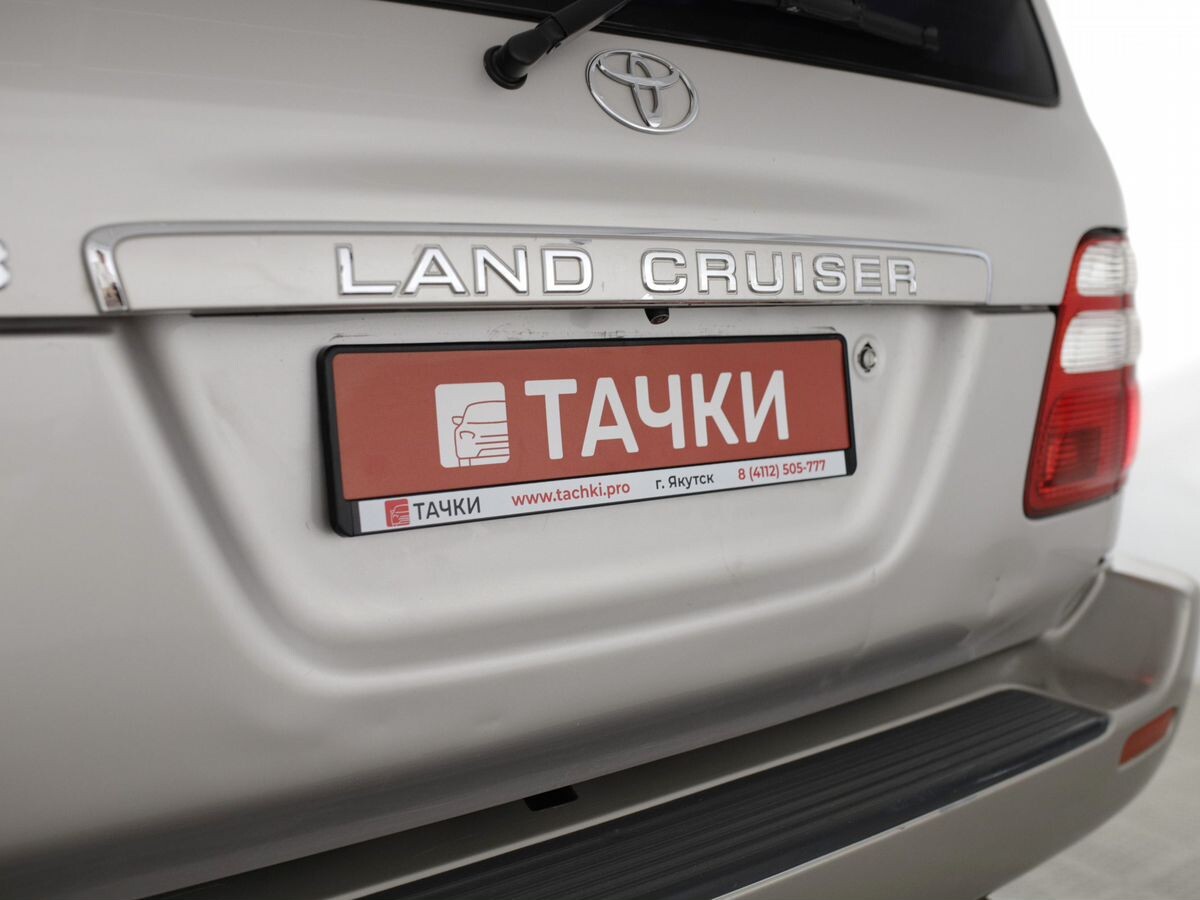 Toyota Land Cruiser 2004 - фото автомобиля