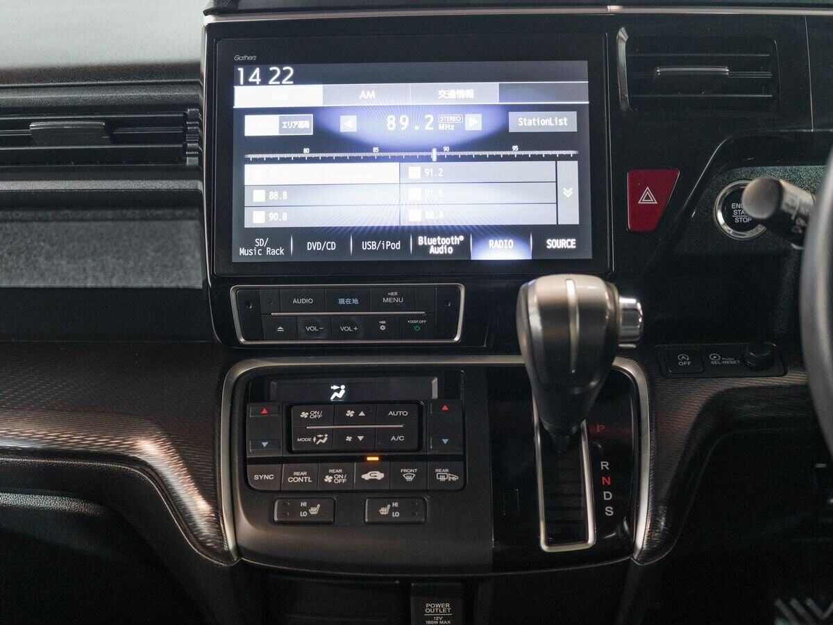 Honda Stepwgn 2020 - фото автомобиля
