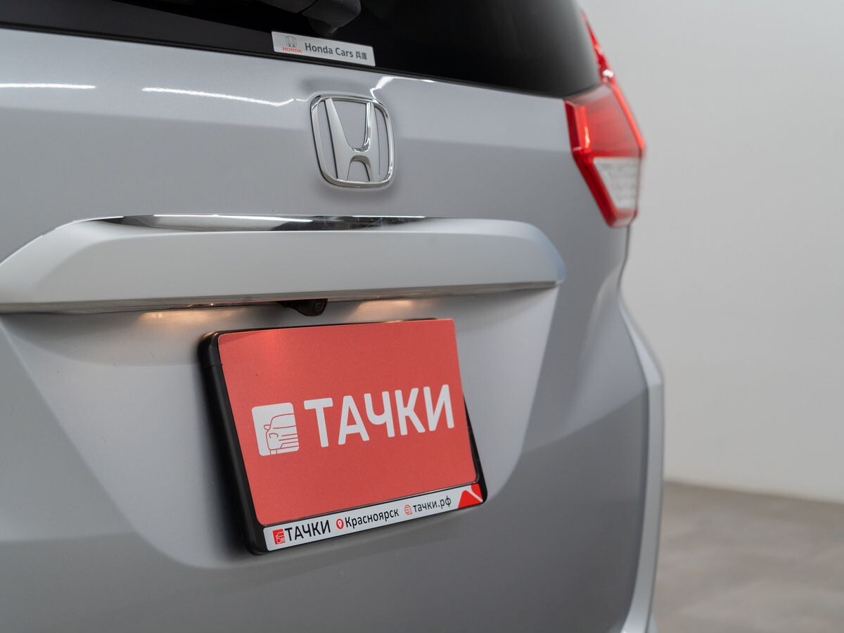 Honda Freed 2022 - фото автомобиля