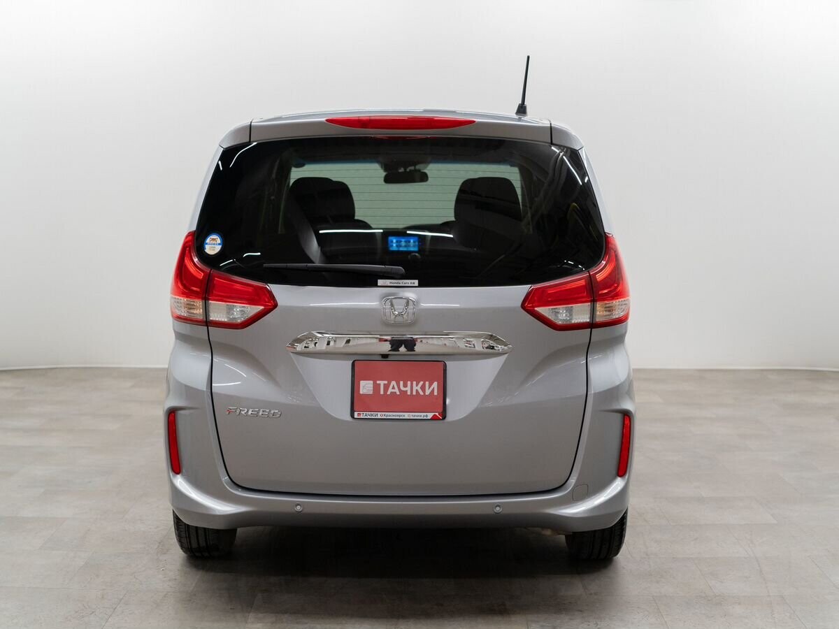 Honda Freed 2022 - фото автомобиля