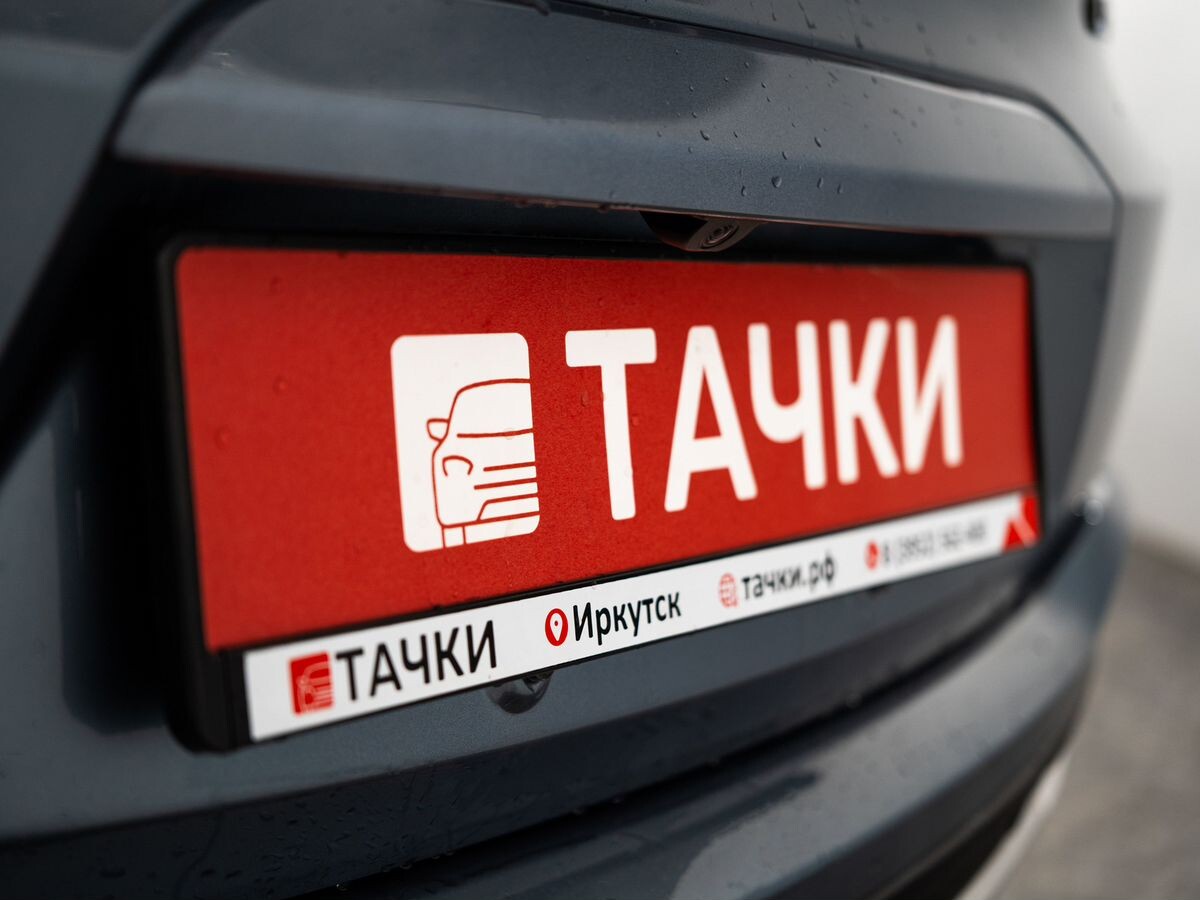 Chery Tiggo 4 2021 - фото автомобиля
