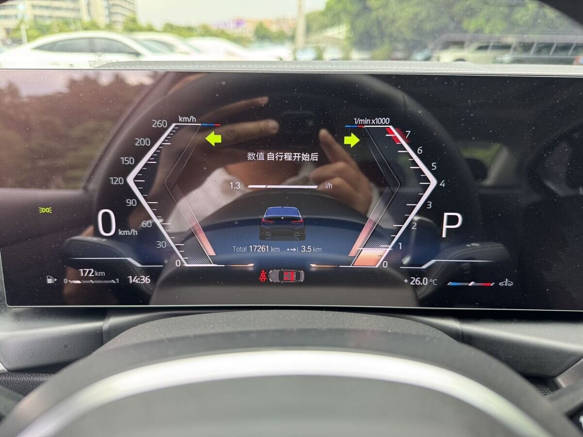 BMW 3-Series 2023 - фото автомобиля