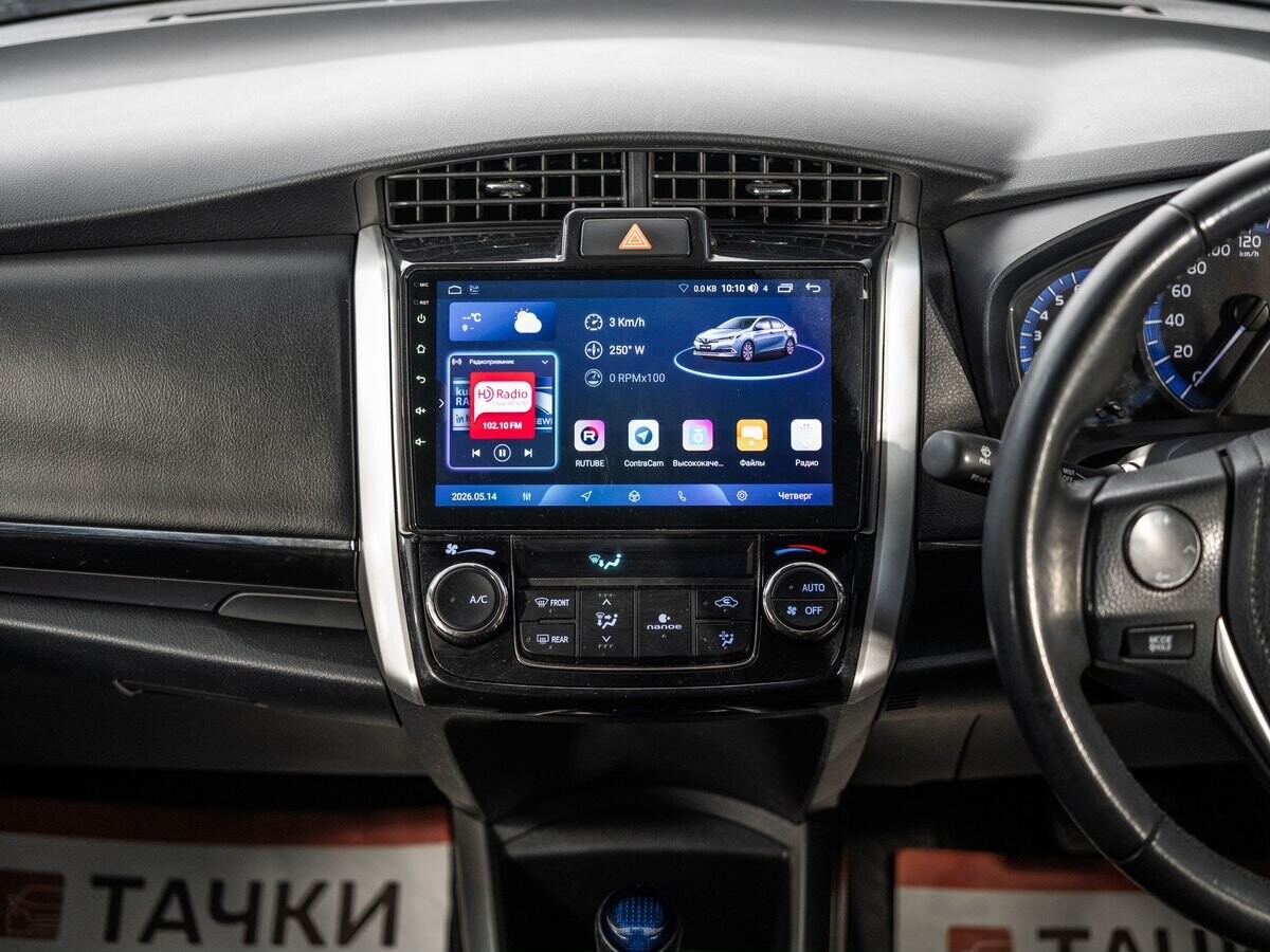 Toyota Corolla Fielder 2017 - фото автомобиля