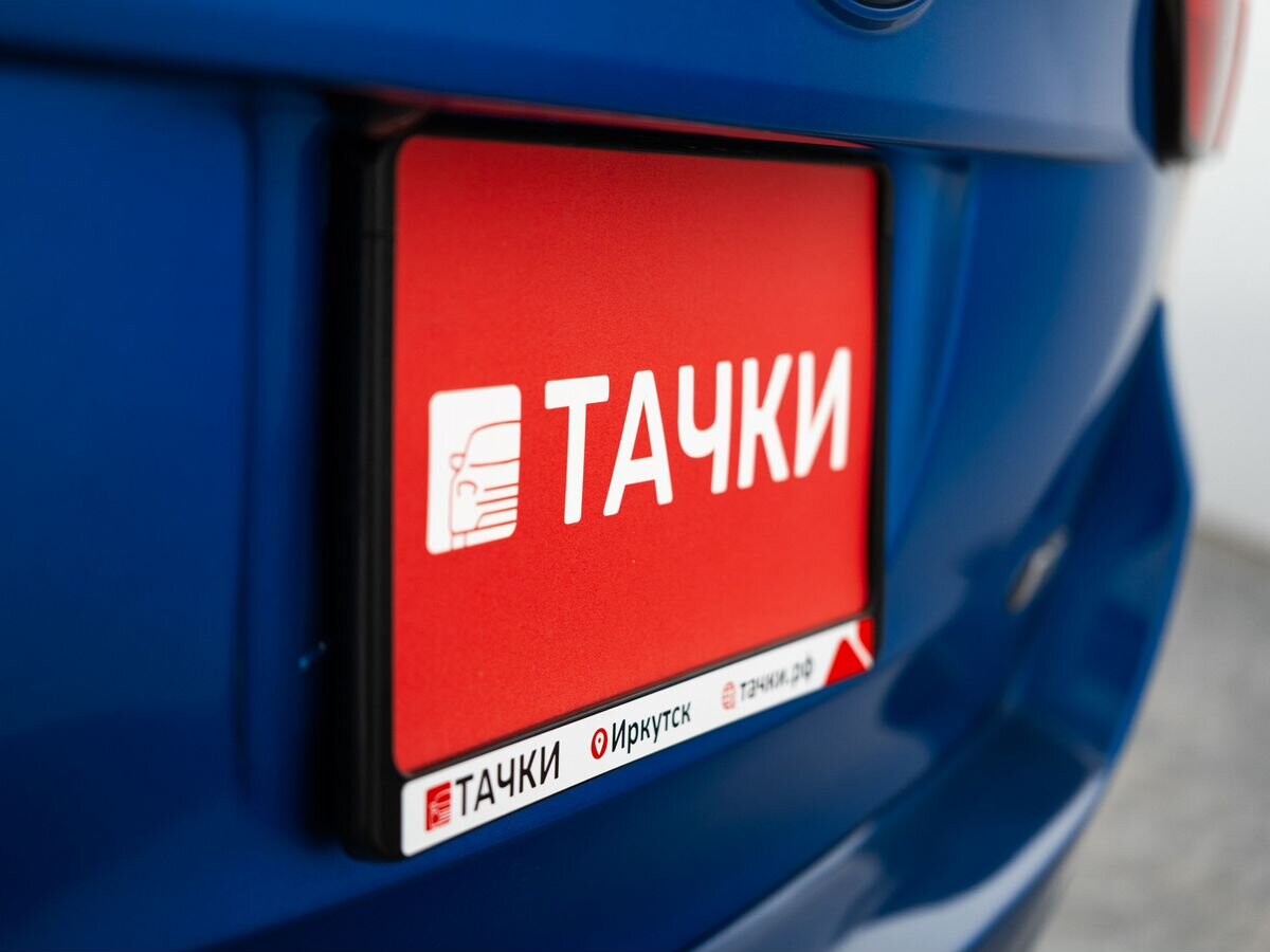 Toyota Corolla Fielder 2017 - фото автомобиля