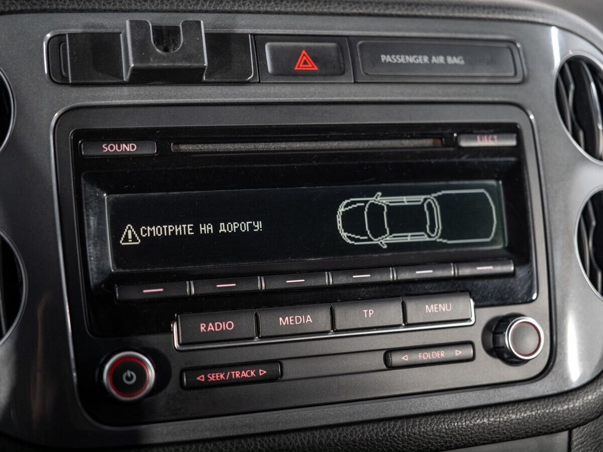 Volkswagen Tiguan 2014 - фото автомобиля
