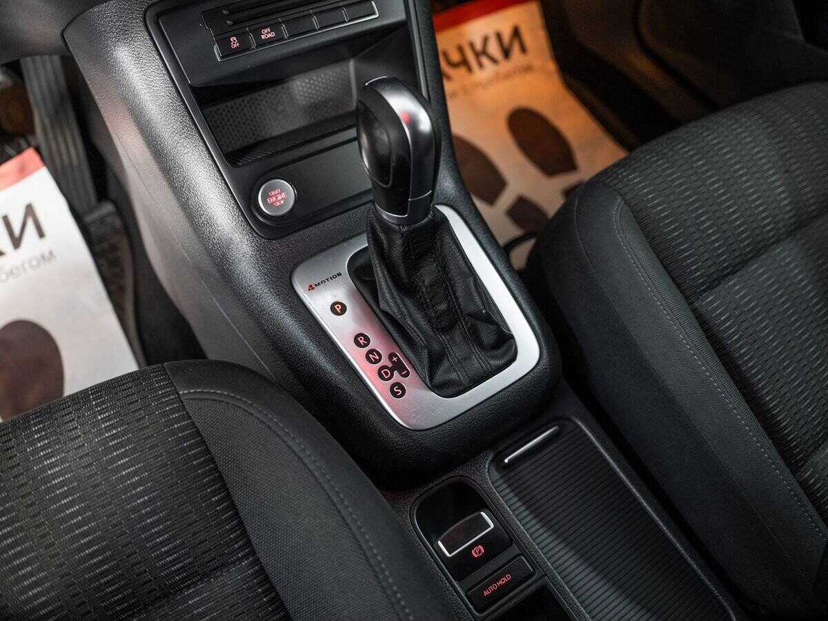 Volkswagen Tiguan 2014 - фото автомобиля