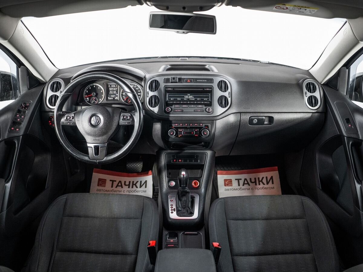 Volkswagen Tiguan 2014 - фото автомобиля