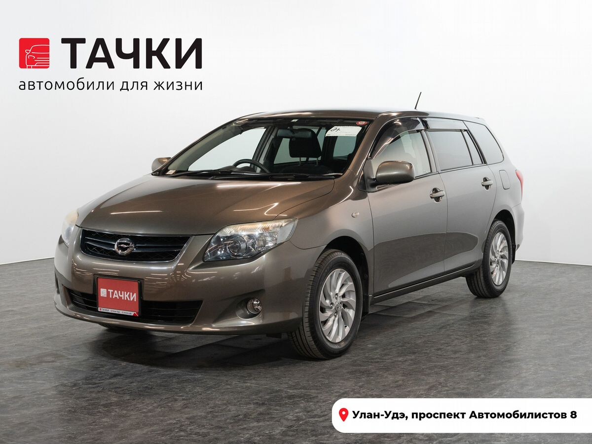 Toyota Corolla Fielder 2010 - фото автомобиля